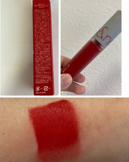 ゼロベルベットティント/rom&nd/リップティントを使ったクチコミ(2枚目)