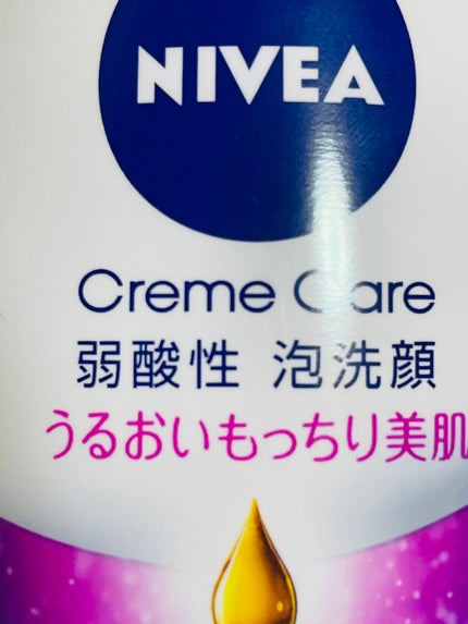 ニベア クリアビューティー弱酸性泡洗顔 もっちり美肌/ニベア/泡洗顔を使ったクチコミ(2枚目)