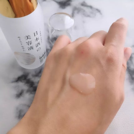 日本酒の美容液 モイスト/日本盛/美容液を使ったクチコミ(4枚目)