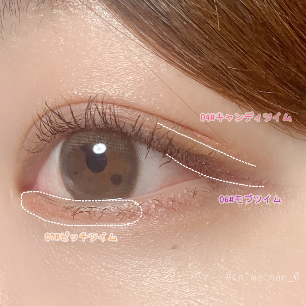 Super Twim Pen Eyeliner/Merrymonde/リキッドアイライナーを使ったクチコミ（3枚目）