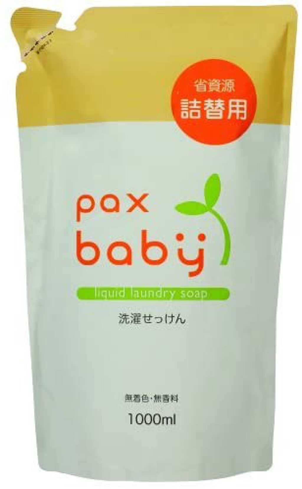 洗濯せっけん 詰替え