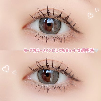 フェイスカラーパレット/チャコット・コスメティクス/アイシャドウパレットを使ったクチコミ(5枚目)