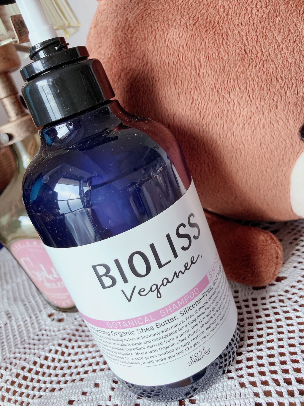ボタニカル シャンプー／ヘアコンディショナー（スムース）		/ビオリス ヴィーガニー/市販シャンプーを使ったクチコミ（2枚目）