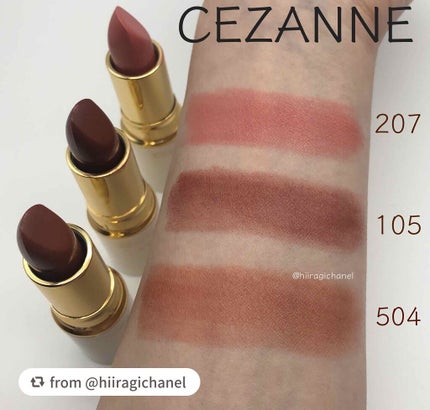 ラスティング リップカラーN/CEZANNE/口紅を使ったクチコミ(1枚目)