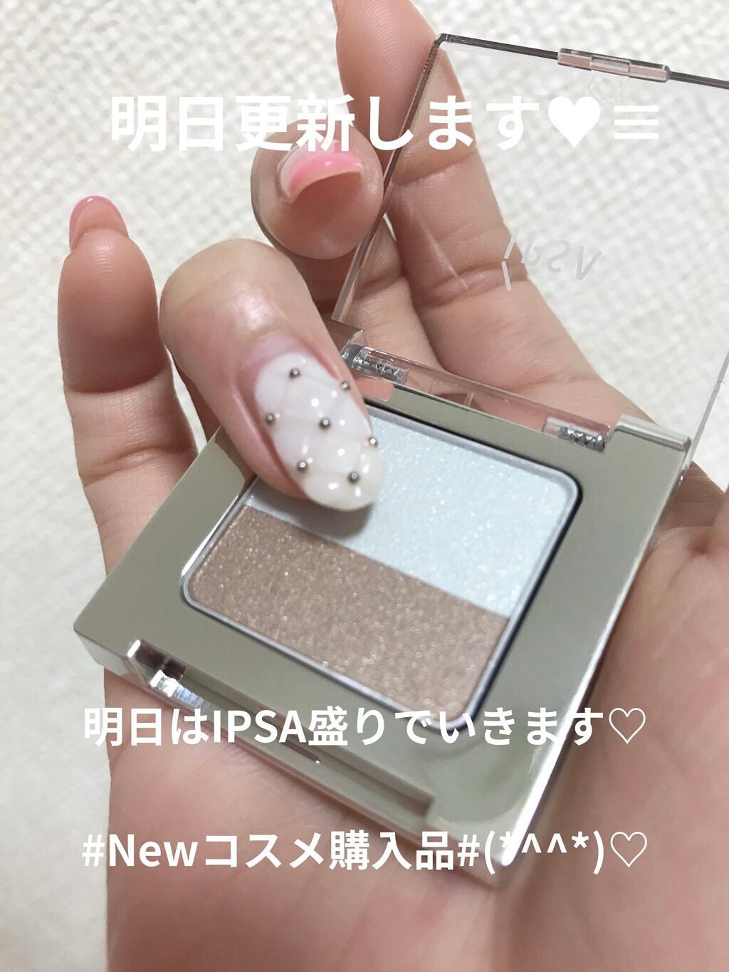 natsuki on LIPS 「電話してたらこんな時間に😳お風呂入ったりしたいので明日更新しま..」(1枚目)