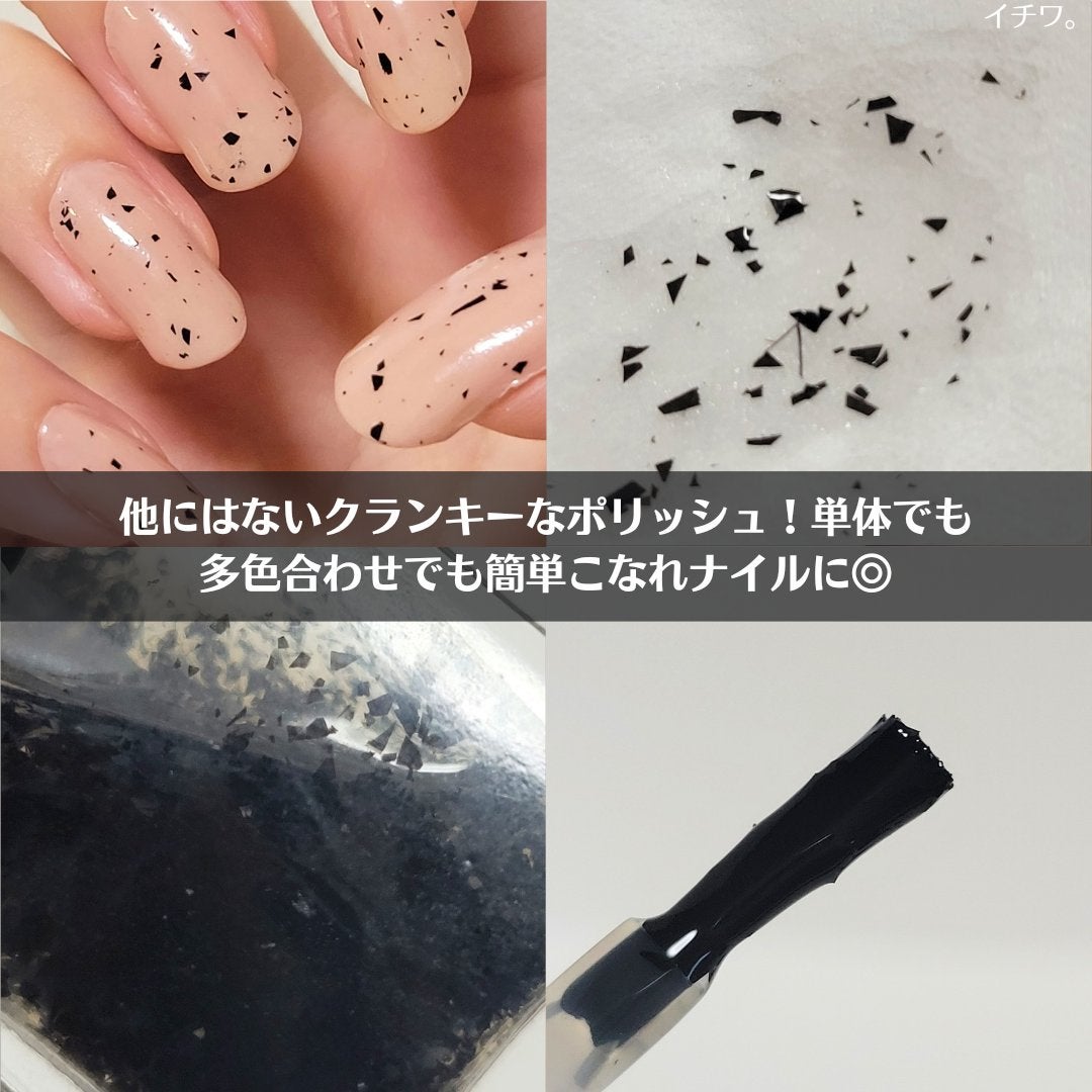 ムードペブルネイル/rom&nd/マニキュアを使ったクチコミ(3枚目)