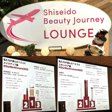 SHISEIDO エッセンス スキングロウ ファンデーションのクチコミ「＼ベスコス祭りの資生堂コスメ／
　　
　　
@shiseido.beauty.journey .....」（1枚目）
