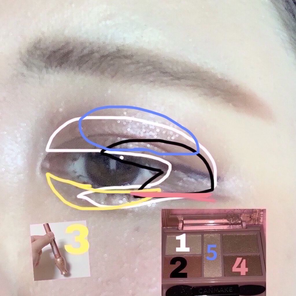 パーフェクトスタイリストアイズ/キャンメイク/アイシャドウパレットを使ったクチコミ（2枚目）