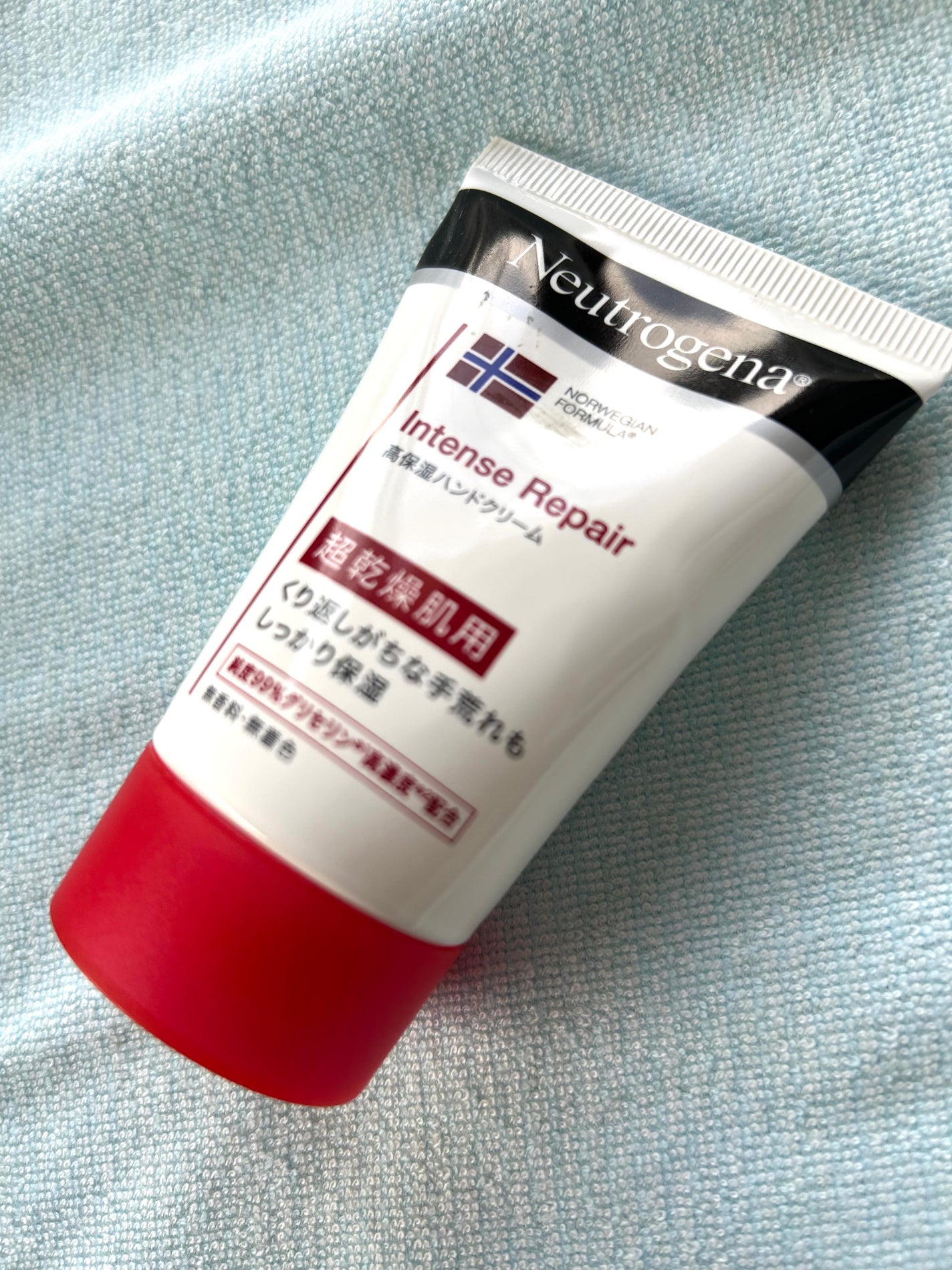 インテンスリペア ハンドクリーム/Neutrogena/ハンドクリームを使ったクチコミ(1枚目)