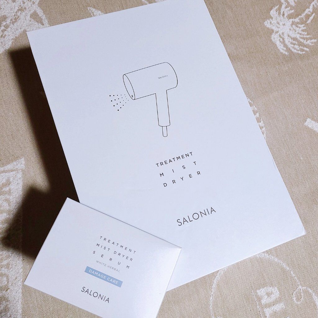 トリートメントミストドライヤー /SALONIA/ドライヤーを使ったクチコミ（1枚目）