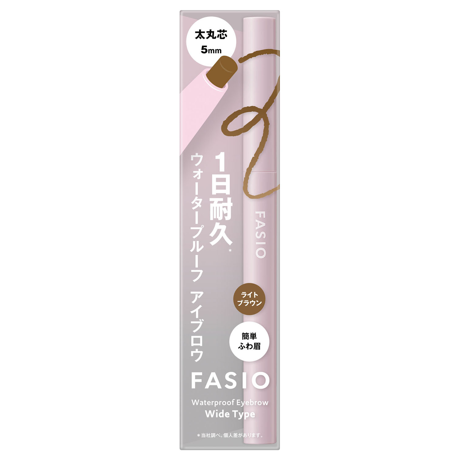 ウォータープルーフ アイブロウ(太丸芯) 03 ライトブラウン