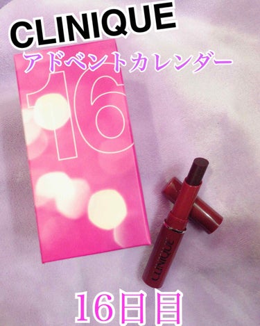 アドベントカレンダー 24 デイズ オブ クリニーク/CLINIQUE/その他キットセットを使ったクチコミ（1枚目）