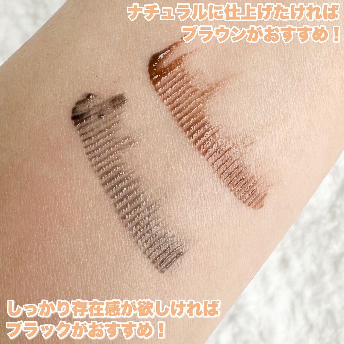 キングダム 束感カールマスカラ/キングダム/マスカラを使ったクチコミ(5枚目)