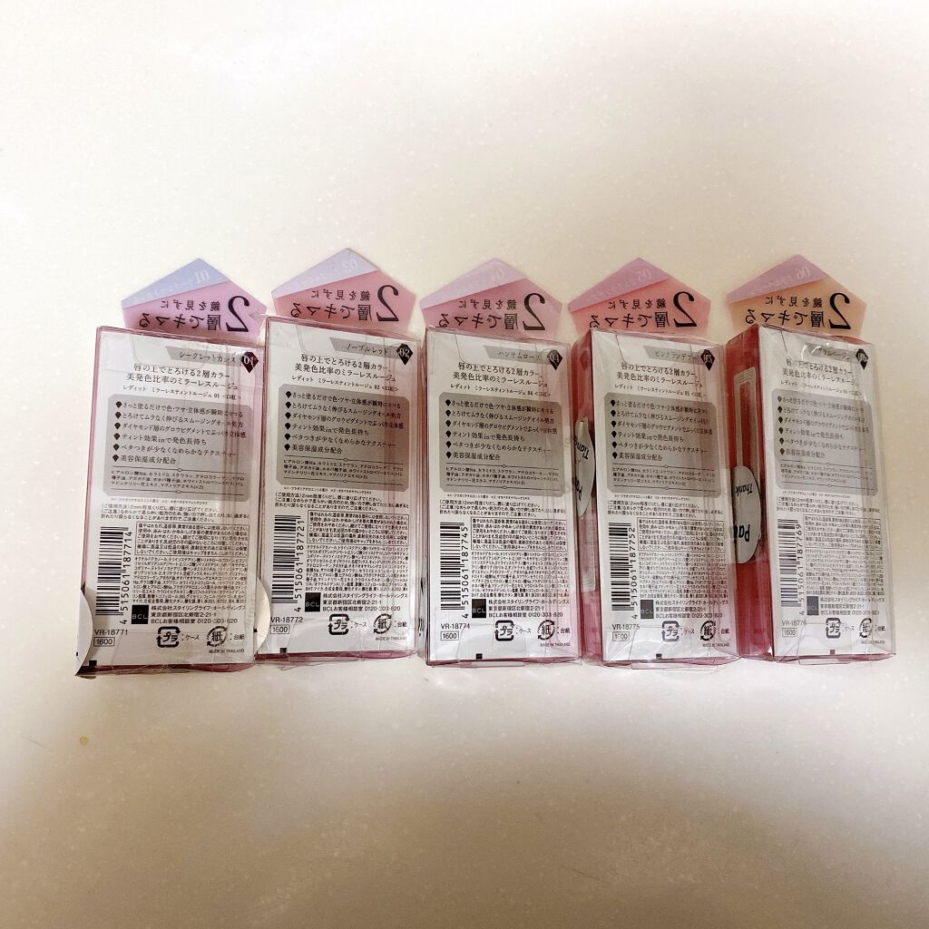 ミラーレスティントルージュ/レディット/リップティントを使ったクチコミ（3枚目）