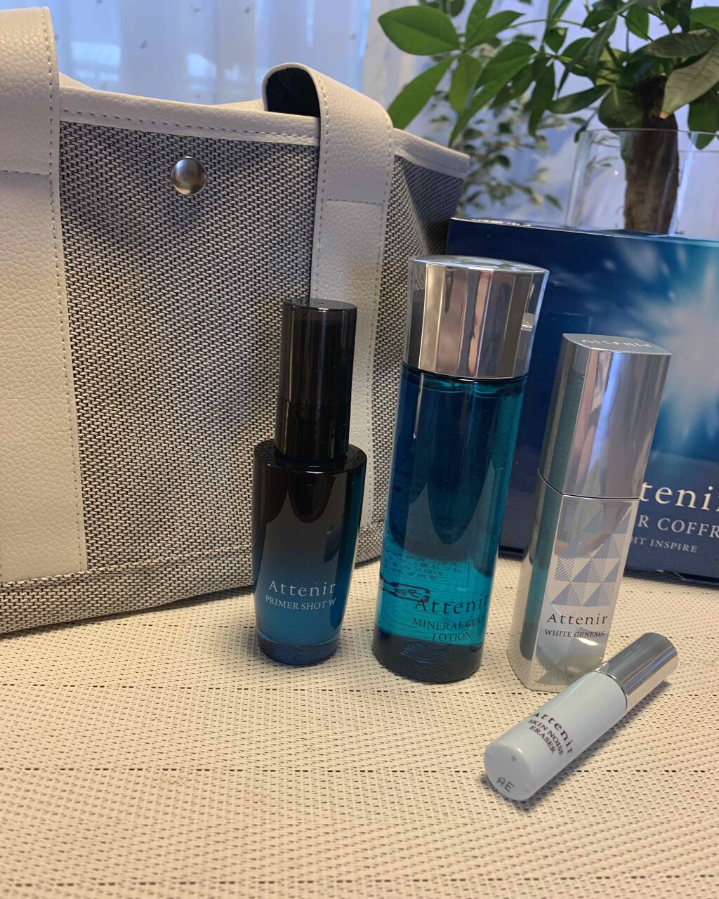 サマーコフレ ブライトインスパイア/アテニア/スキンケアキットを使ったクチコミ（1枚目）