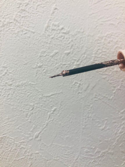 グリッター イルミネーションライナー R/CipiCipi/リキッドアイライナーを使ったクチコミ(2枚目)