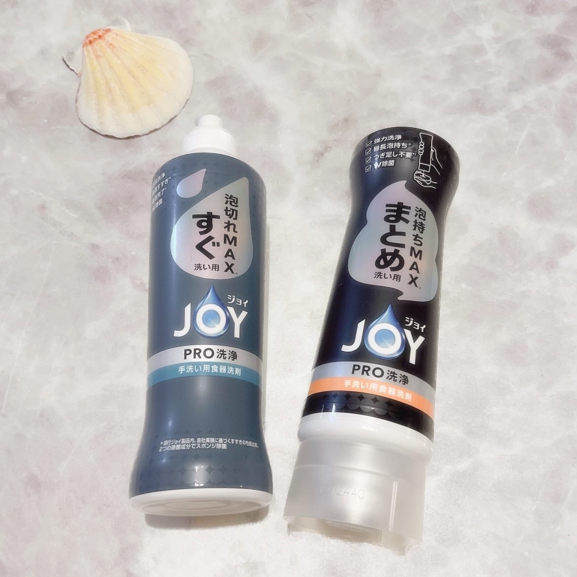 ssarinass on LIPS 「P&G様から商品を提供いただいたので紹介します。𓇼ジョイPRO..」(1枚目)