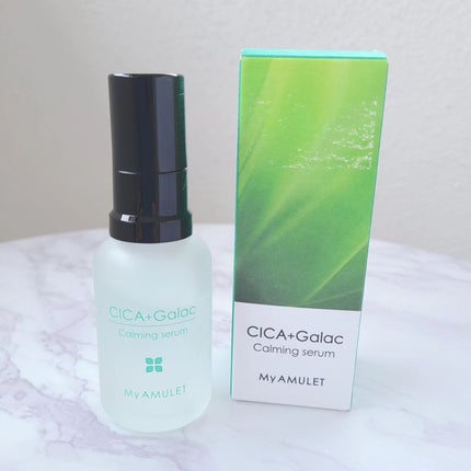 カーミングセラム/My AMULET/美容液を使ったクチコミ(3枚目)