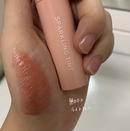 ã¢ãã¥ãŒ ãŠã©ãŒã¿ãŒã©ã€ã ãã£ã³ã/Aâpieu/ãªãããã£ã³ãã䜿ã£ãã¯ãã³ãïŒ3æç®ïŒ