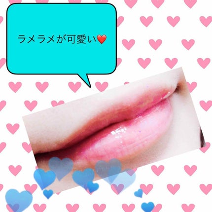 バースジェム グロス/JILL STUART/リップグロスを使ったクチコミ(3枚目)