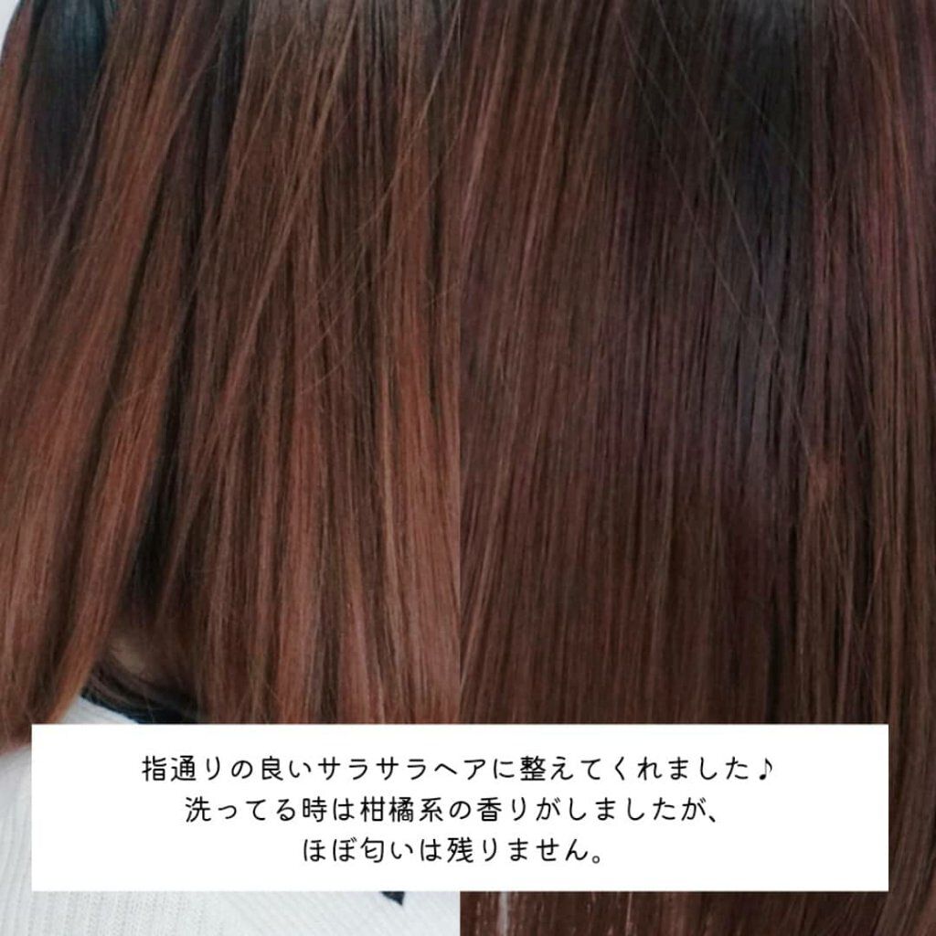 セルフアップボリュームシャンプー/トリートメント /jenny house/市販シャンプーを使ったクチコミ(7枚目)