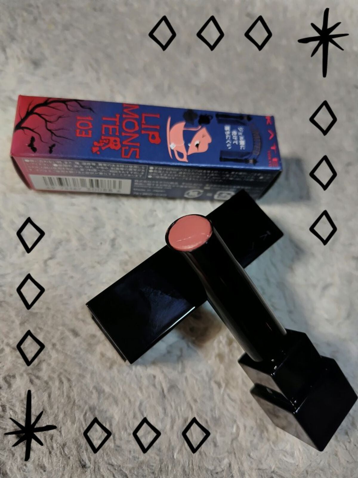 ケイト リップモンスター/KATE/口紅を使ったクチコミ(2枚目)