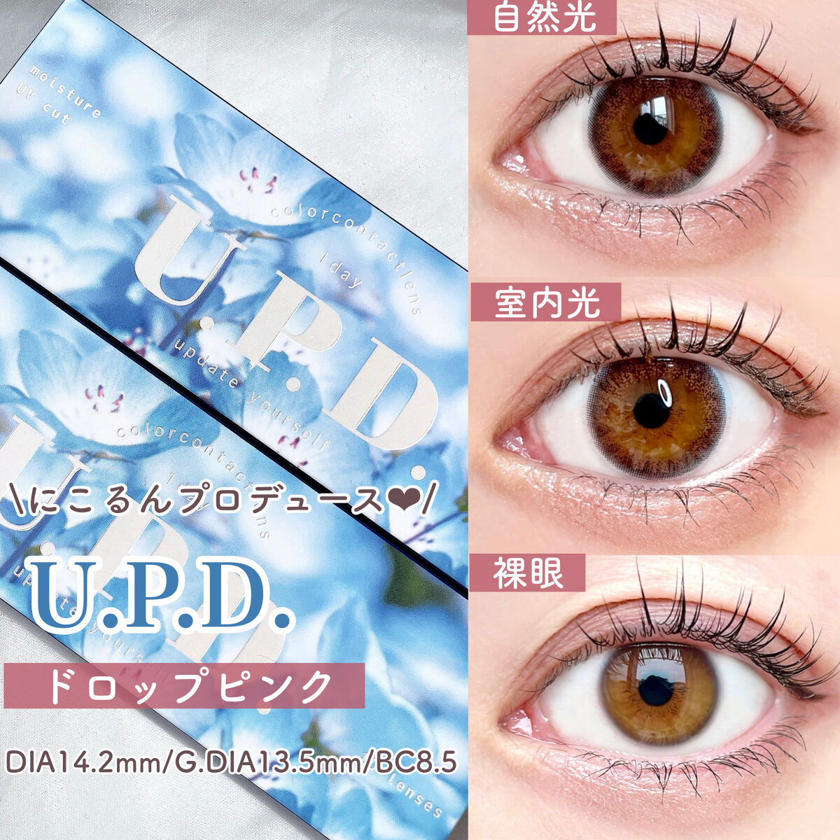 MDショールモーメント アイシャドウパレット/mude./アイシャドウパレットを使ったクチコミ（2枚目）