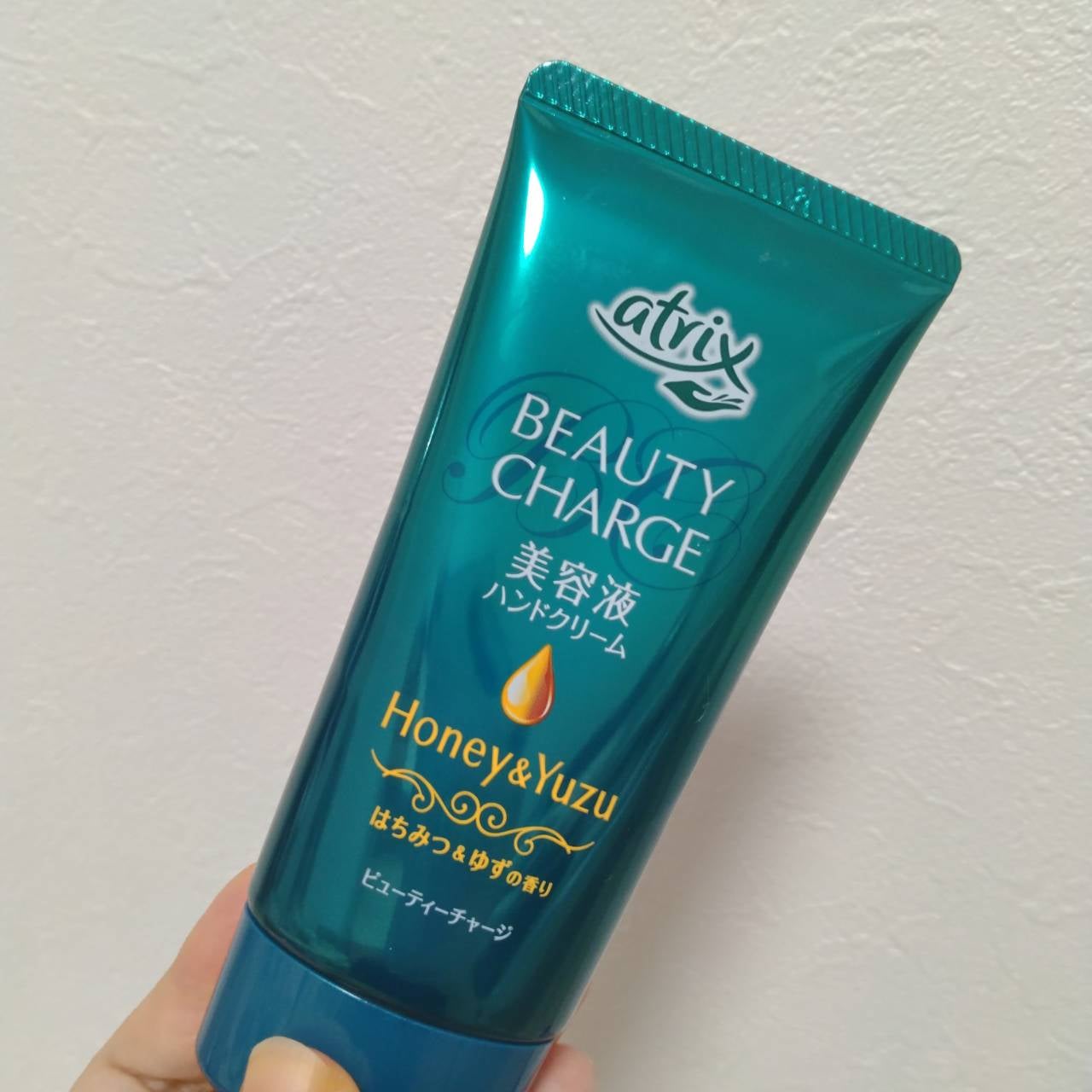 ビューティーチャージ 無香料/アトリックス/ハンドクリームを使ったクチコミ(7枚目)