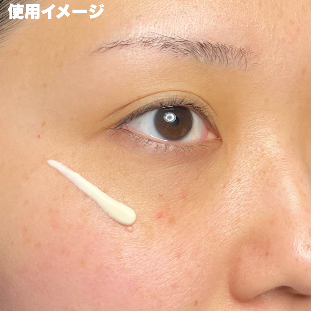 トリートメント デイ クリーム/COVERMARK/日焼け止めクリームを使ったクチコミ(7枚目)