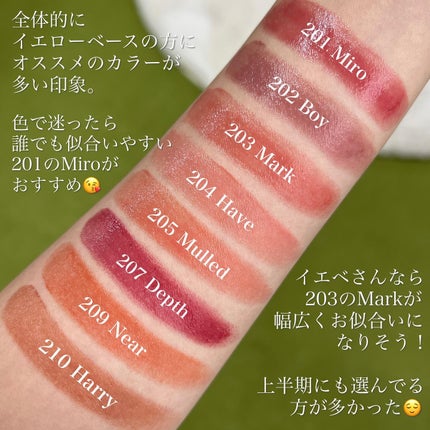 ボンディンググロウリップスティック/Laka/口紅を使ったクチコミ(5枚目)