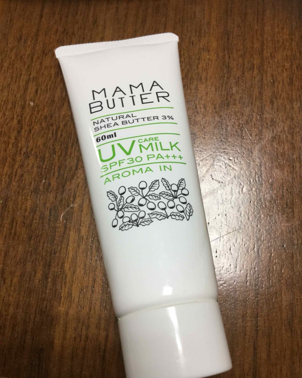 UVケアミルク アロマイン/ママバター/日焼け止めミルクを使ったクチコミ（1枚目）
