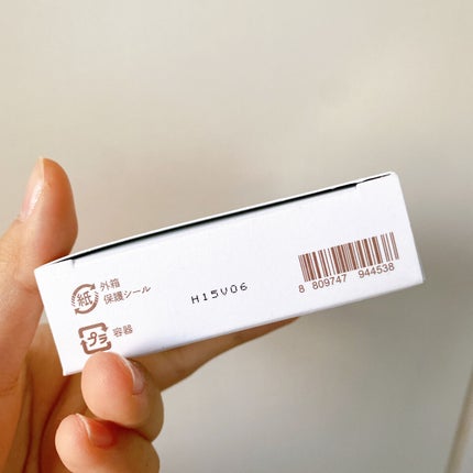 グロウ クッション ライト <ライトタイプ>/MISSHA/クッションファンデーションを使ったクチコミ(5枚目)