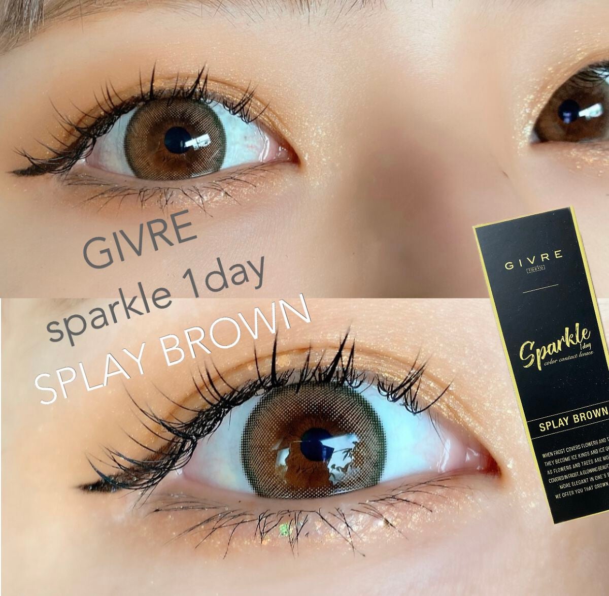 ジーヴル トーキョー スパークル/GIVRE TOKYO/カラーコンタクトレンズを使ったクチコミ(1枚目)