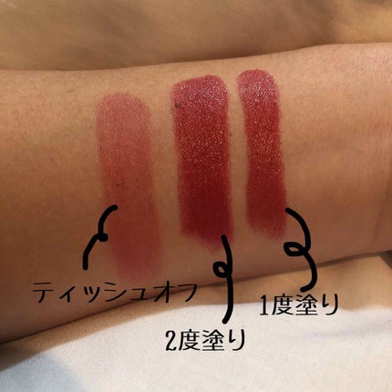 ラスティング リップカラーN/CEZANNE/口紅を使ったクチコミ(2枚目)