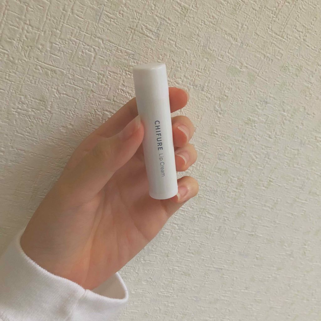 リップ クリーム/ちふれ/リップクリームを使ったクチコミ(1枚目)