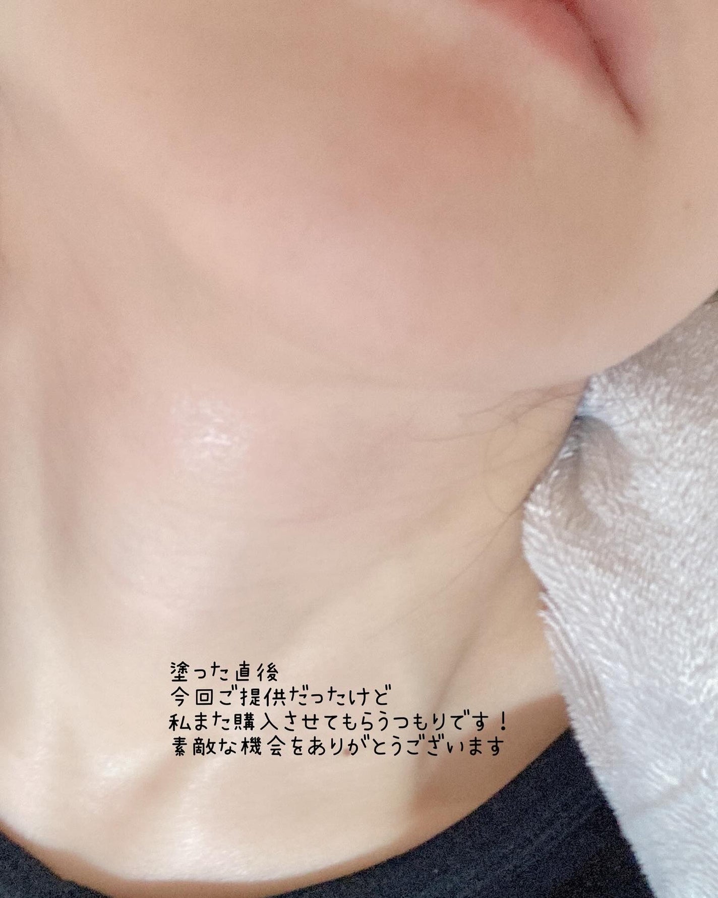 ベラ アルティメットエージ ネッククリーム/VELLA/フェイスクリームを使ったクチコミ(5枚目)