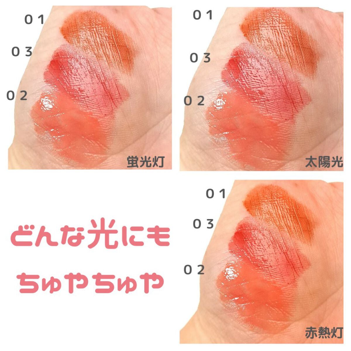 ãã¡ã·ããã£ã³ã/ãã£ã³ã¡ã€ã¯/ãªãããã£ã³ãã䜿ã£ãã¯ãã³ãïŒ5æç®ïŒ