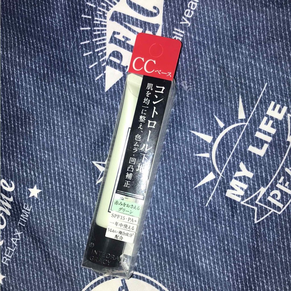 コントロールベース/グレイシィ/化粧下地を使ったクチコミ（1枚目）