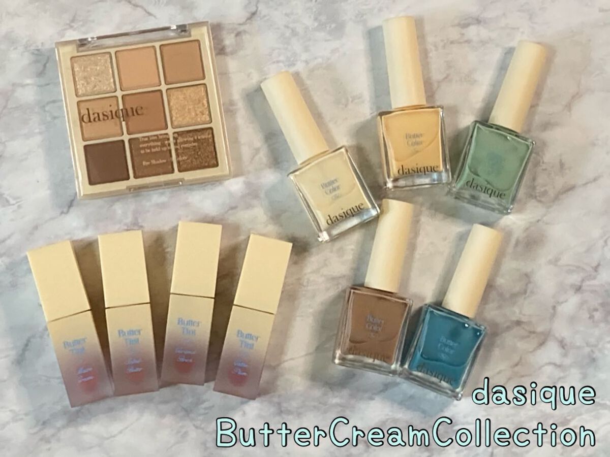 シロップネイルカラー/dasique/マニキュアを使ったクチコミ（1枚目）