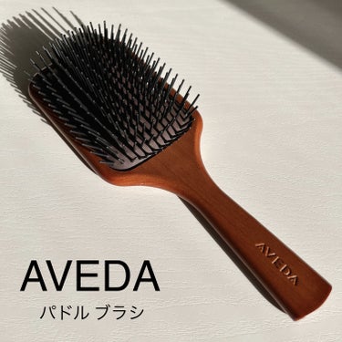 パドル ブラシ/AVEDA/ヘアブラシを使ったクチコミ（1枚目）