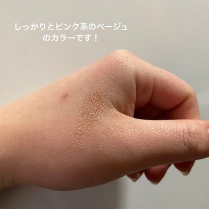 パールグロウハイライト/CEZANNE/パウダーハイライトを使ったクチコミ(3枚目)