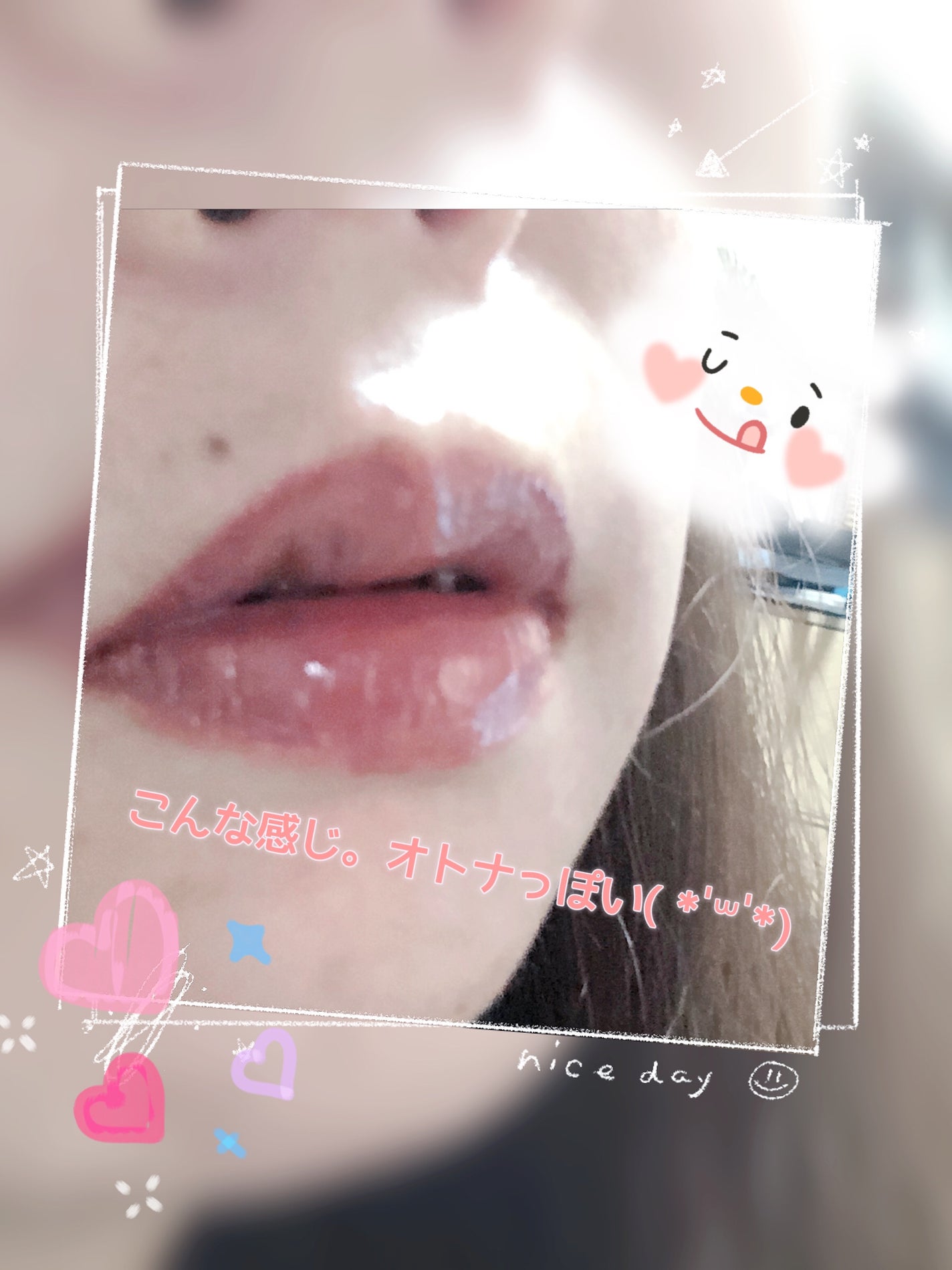 ニュアンスラップティント/Fujiko/リップティントを使ったクチコミ(4枚目)