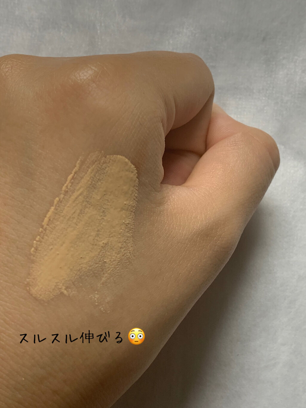 ウォータリーグロウリキッドファンデーション ナチュラル01/オルビス/リキッドファンデーションを使ったクチコミ（3枚目）