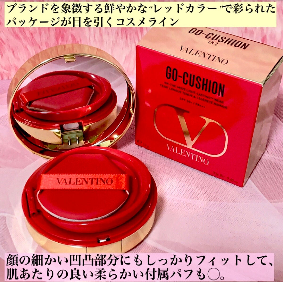 GO ã¯ãã·ã§ã³/ãŽã¡ã¬ã³ãã£ã ãã¥ãŒãã£/ã¯ãã·ã§ã³ãã¡ã³ããŒã·ã§ã³ã䜿ã£ãã¯ãã³ãïŒ2æç®ïŒ