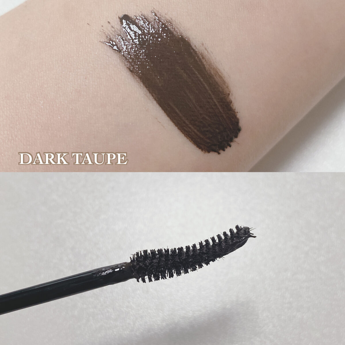 オールデイ ロング アンド カール マスカラ/Milk Touch/マスカラを使ったクチコミ（2枚目）