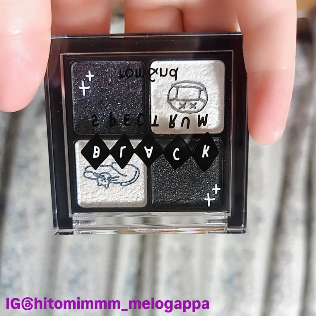 ベターザンアイズ/rom&nd/アイシャドウパレットを使ったクチコミ(4枚目)