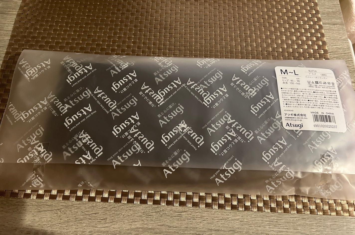 ダブルニットタイツ/ATSUGI/着圧ソックス・レギンスを使ったクチコミ(1枚目)