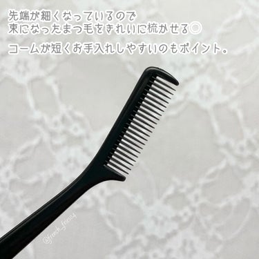 マスカラコーム 207/SHISEIDO/その他化粧小物を使ったクチコミ（2枚目）