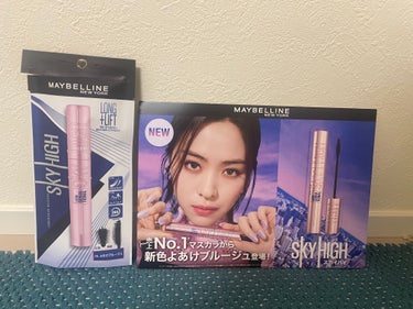 スカイハイ/MAYBELLINE NEW YORK/マスカラを使ったクチコミ（3枚目）