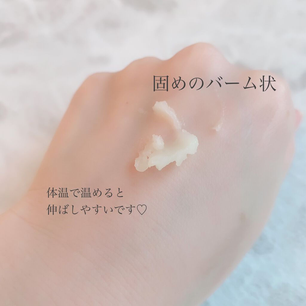 シャイニーヘアワックス/giovanni/ヘアワックス・クリームを使ったクチコミ（2枚目）